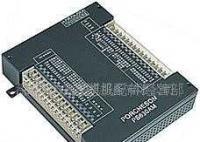 維修寶捷信PS630注塑機電腦及電腦板 專業服務保障塑料機械高效運行