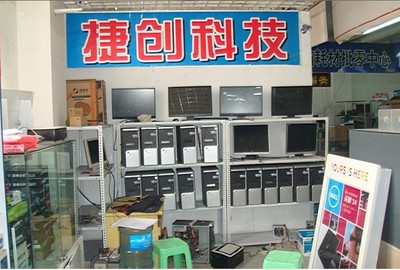 上門電腦維修 專業、便捷，守護您的數字生活