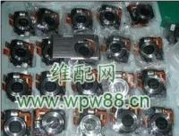 三星L100/L110數碼相機鏡頭維修配件專業批發指南